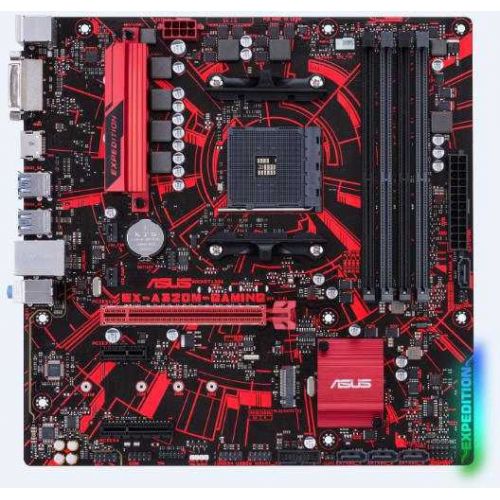 ����������� ����� Asus PRO B550M-C/CSM Soc-AM4 AMD B550 4xDDR4 mATX AC`97 8ch(7.1) GbLAN RAID+HDMI+DP (PRO B550M-C/CSM)