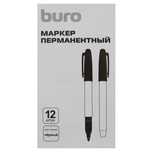   Buro  .  2.5  ( 12 .)