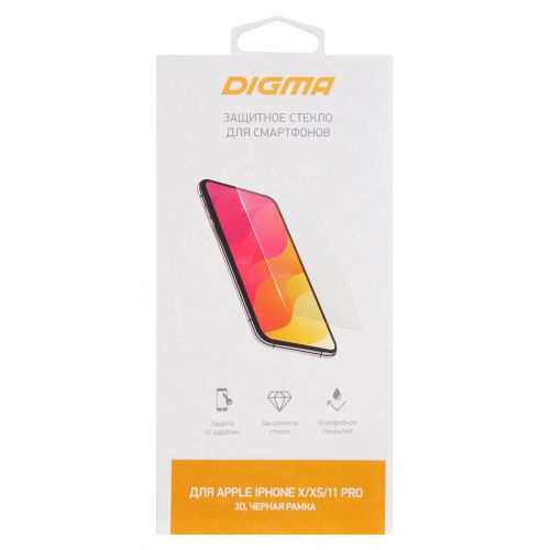 Защитное стекло для экрана Digma 3D черный для Apple iPhone X/XS/11 Pro 3D 1шт. (DGG3AP11PA) (DGG3AP11PA) Защитное стекло для экрана Digma 3D черный для Apple iPhone X/XS/11 Pro 3D 1шт. (DGG3AP11PA) (DGG3AP11PA)