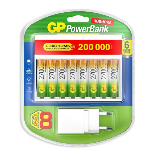����������� + �������� ���������� GP PowerBank 270AAHC/CPBXL-2CR8 AA NiMH 2700mAh (8��) ������� (270AAHC/CPBXL-2CR8)