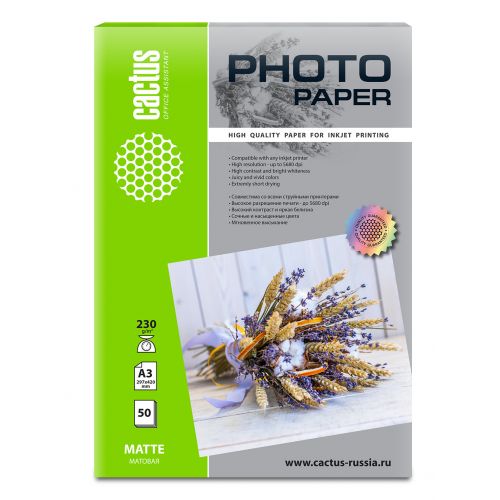 ���������� Cactus CS-MA323050 A3/230�/�2/50�./����� ������� ��� �������� ������ (CS-MA323050)