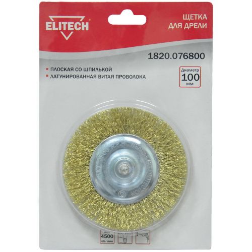    . Elitech 1820.076800 d=100 ( /) (.:1) (1820.076800)