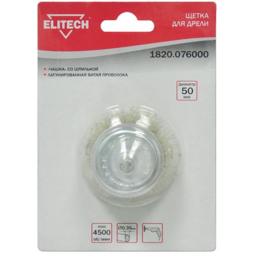    . Elitech 1820.076000 d=50 ( /) (.:1) (1820.076000)