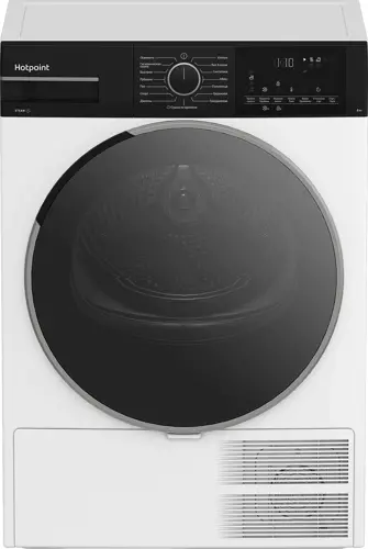   Hotpoint TDSH 85V B ..:A++ ..:8  (869896500050) (869896500050)