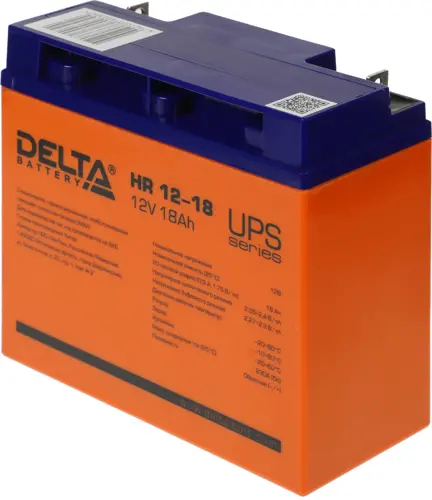 Батарея для ИБП Delta HR 12-18 12В 18Ач (HR 12-18) Батарея для ИБП Delta HR 12-18 12В 18Ач (HR 12-18)
