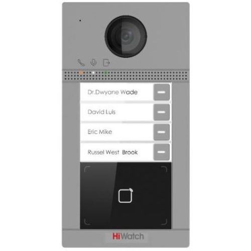 ����������� HiWatch VDP-D4214W(B) ���� ������: ����������� (VDP-D4214W(B))