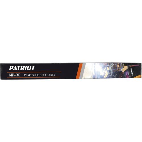  Patriot -3 D4 L450 1050 (605012010) (605012010)