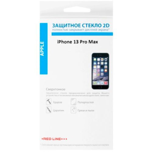 �������� ������ ��� ������ Redline ��� Apple iPhone 13 Pro Max 1��. (��000027016) (��000027016)