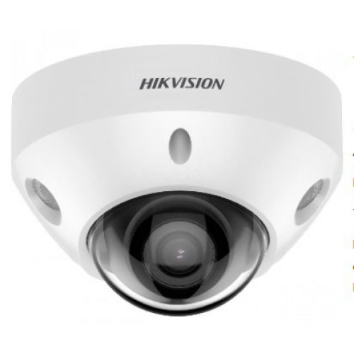 Камера видеонаблюдения IP Hikvision DS-2CD2547G2-LS(2.8mm)(C) 2.8-2.8мм цв. корп.:белый (DS-2CD2547G2-LS(2.8MM)(C)) Камера видеонаблюдения IP Hikvision DS-2CD2547G2-LS(2.8mm)(C) 2.8-2.8мм цв. корп.:белый (DS-2CD2547G2-LS(2.8MM)(C))
