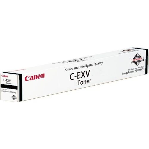  Canon C-EXV53 0473C002   260.   iR ADV 4525i/4535i/4545i/4551i (0473C002)