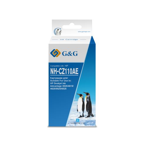 �������� �������� G&G NH-CZ110AE ������� (14.6��) ��� HP DJ IA 3525/5525/4525 (NH-CZ110AE)
