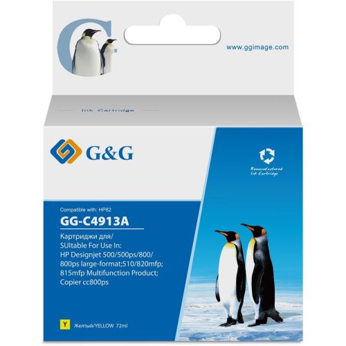   G&G GG-C4913A  82  (72)  HP DJ 500/800C (GG-C4913A)