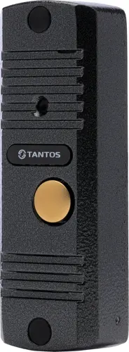  Tantos Walle+   CMOS  : - (00-00096750)