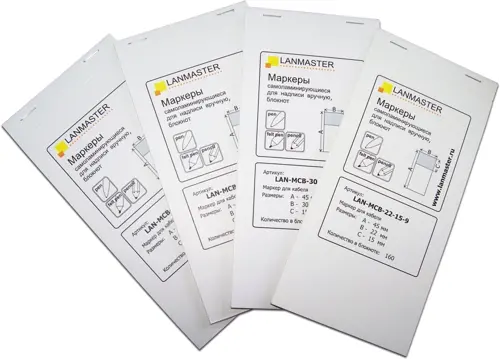  Lanmaster LAN-MCB-30X30X49 30x30  (:30)   (LAN-MCB-30X30X49)