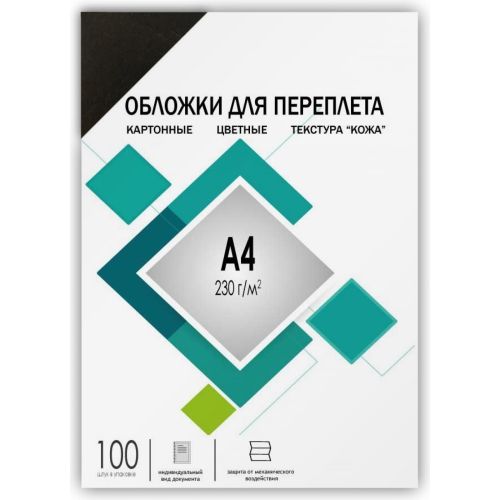 ������� ��� �������� Heleos A4 230�/�2 ������ (100��) CCA4B (CCA4B)