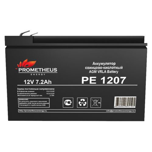    Prometheus Energy PE 1207 12 7 (PE 1207)