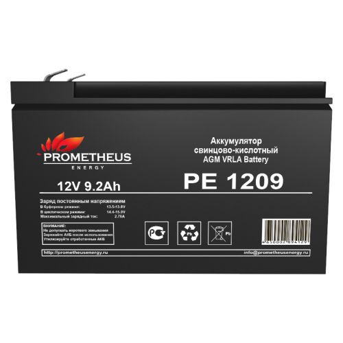    Prometheus Energy PE 1209 12 9 (PE 1209)