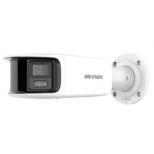 ������ ��������������� IP Hikvision DS-2CD2T87G2P-LSU/SL(4mm)(C) 4-4�� ��. ����.:����� (DS-2CD2T87G2P-LSU/SL(4MM)(C))