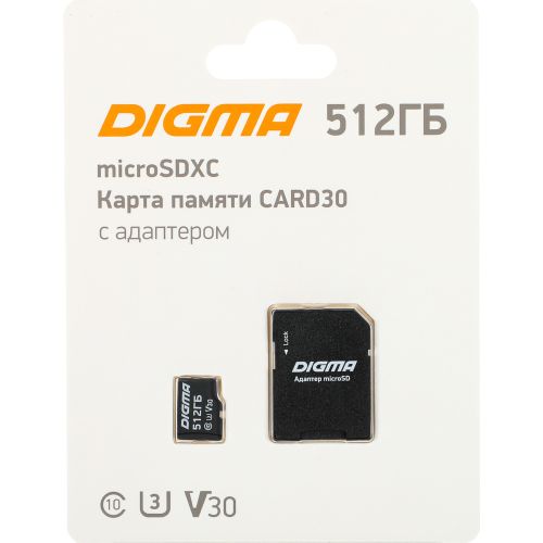   microSDXC 512GB Digma CARD30 V30 + adapter (DGFCA512A03)