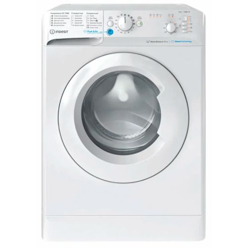   Indesit BWSB 61051 WWV RU : A . .:6  (869991641610)