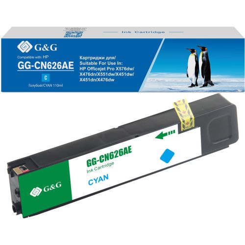 �������� �������� G&G GG-CN626AE ������� (110��) ��� HP Officejet Pro X576dw/X476dn/X551dw/X451dwX451dn/X476dw (GG-CN626AE)