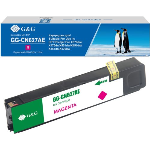 �������� �������� G&G GG-CN627AE ��������� (110��) ��� HP Officejet Pro X576dw/X476dn/X551dw/X451dw/X451dn/X476dw (GG-CN627AE)