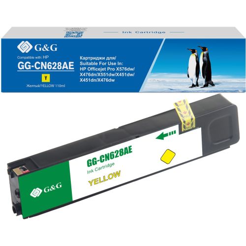 �������� �������� G&G GG-CN628AE ������ (110��) ��� HP Officejet Pro X576dw/X476dn/X551dw/X451dw (GG-CN628AE)