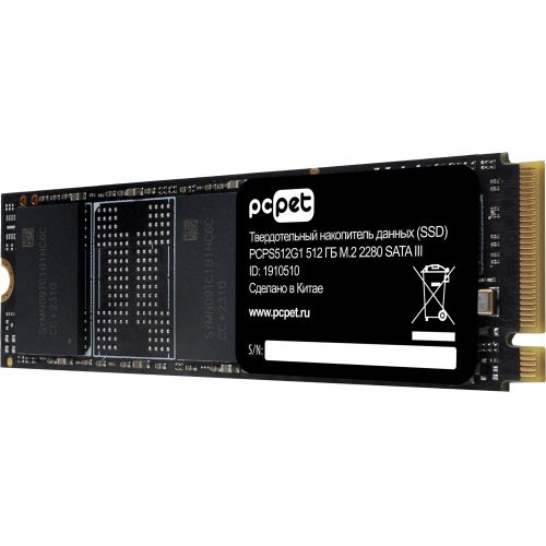  SSD PC Pet SATA-III 512GB PCPS512G1 M.2 2280 OEM (PCPS512G1)