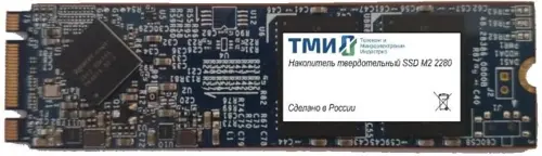 Накопитель SSD ТМИ SATA-III 1TB ЦРМП.467512.002-02 M.2 2280 3.45 DWPD (ЦРМП.467512.002-02) Накопитель SSD ТМИ SATA-III 1TB ЦРМП.467512.002-02 M.2 2280 3.45 DWPD (ЦРМП.467512.002-02)