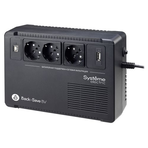 SYSTEME ELECTRIC    Systeme Electri BV BVSE600RS 360 600  (BVSE600RS)