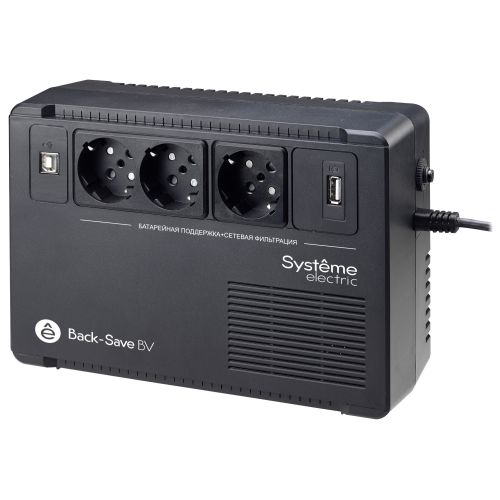 SYSTEME ELECTRIC    Systeme Electri BV BVSE800RS 480 800  (BVSE800RS)