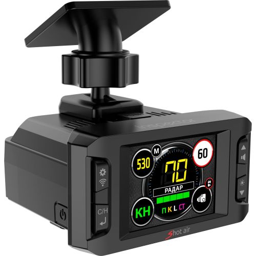 - Inspector Shot Air GPS   (SHOT AIR WIFI SIGNATURE GPS)
