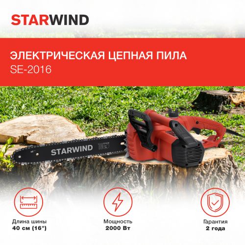 ������ ���� Starwind SE-2016 �� ���� 2000�� 1�.�. ��.����:16