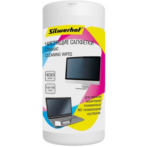  Silwerhof Classic   // /  100 