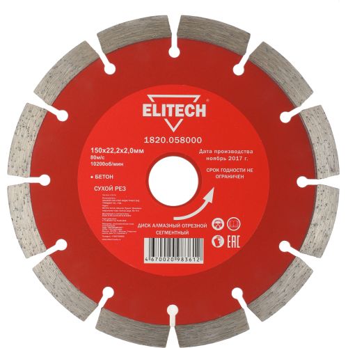    . Elitech 1820.058000 d=150 d(.)=22.2 ( ) (.:1) (1820.058000)