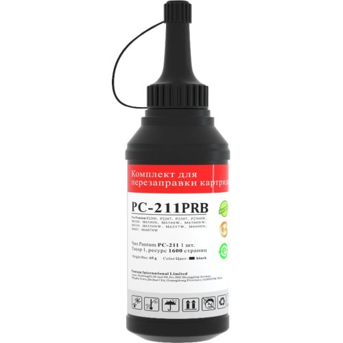  Pantum PC-211PRB   65.   Series P2200/2500/M6500/6550/6600 (PC-211PRB)
