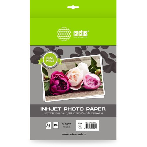 ���������� Cactus CS-GA4150100ED A4/150�/�2/100�./����� ��������� ��� �������� ������ (CS-GA4150100ED)