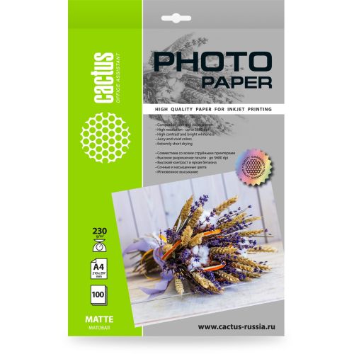 ���������� Cactus CS-MA4230100 A4/230�/�2/100�./����� ������� ��� �������� ������ (CS-MA4230100)