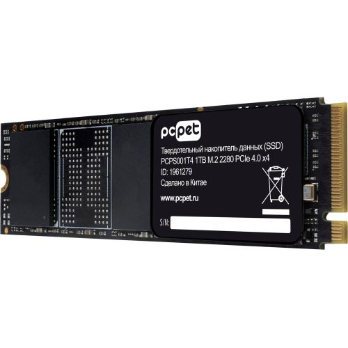 Накопитель SSD PC Pet PCIe 4.0 x4 1TB PCPS001T4 M.2 2280 OEM (PCPS001T4) Накопитель SSD PC Pet PCIe 4.0 x4 1TB PCPS001T4 M.2 2280 OEM (PCPS001T4)