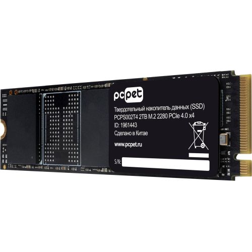 Накопитель SSD PC Pet PCIe 4.0 x4 2TB PCPS002T4 M.2 2280 OEM (PCPS002T4) Накопитель SSD PC Pet PCIe 4.0 x4 2TB PCPS002T4 M.2 2280 OEM (PCPS002T4)