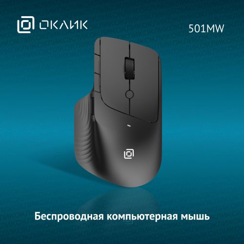 OKLICK   501MW   2400dpi . USB   6but (1877553) (1877553)