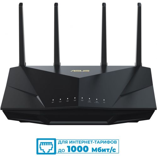   Asus RT-AX5400 AX5400 10/100/1000BASE-TX/4G ready  (RT-AX5400)