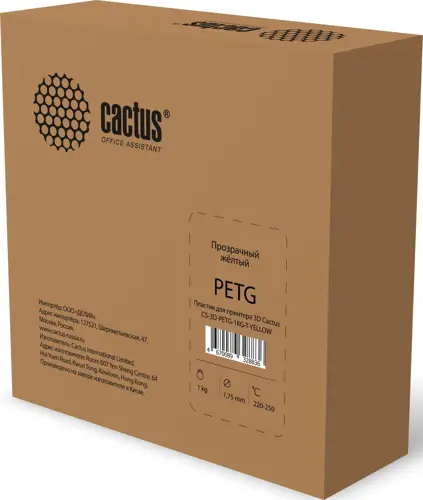   3D Cactus CS-3D-PETG-1KG-T-YELLOW PETG d1.75 1 L316 1. (CS-3D-PETG-1KG-T-YELLOW)