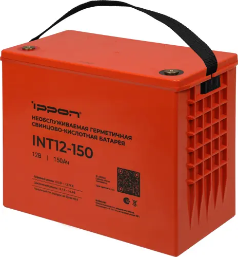 Батарея для ИБП Ippon INT12-150 12В 150Ач (2005333) Батарея для ИБП Ippon INT12-150 12В 150Ач (2005333)