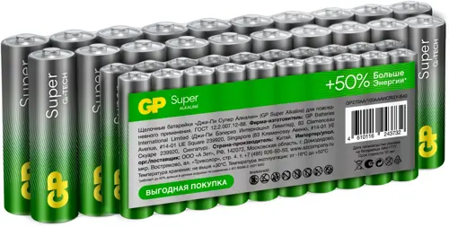 Батарея GP Super Alkaline 15A/24AA21-2CRSWC40 AA/AAA (40шт) коробка (GP 15A/24AA21-2CRSWC40 /240) Батарея GP Super Alkaline 15A/24AA21-2CRSWC40 AA/AAA (40шт) коробка (GP 15A/24AA21-2CRSWC40 /240)