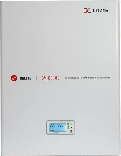     IS20000 18000 20000  (IS20000)
