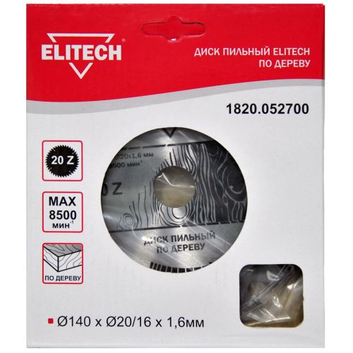    . Elitech 1820.052700 d=140 ( ) (.:1) (1820.052700)