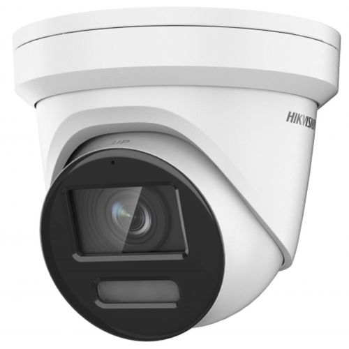������ ��������������� IP Hikvision DS-2CD2387G2H-LIU(4mm) 4-4�� ��. ����.:����� (DS-2CD2387G2H-LIU(4MM))