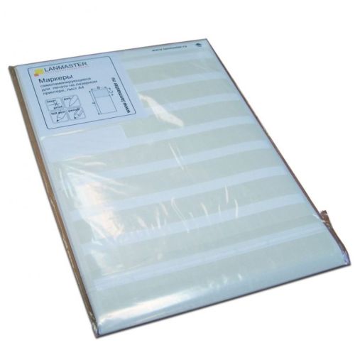  Lanmaster LAN-MCL-12X10X7 12.5x10  (:128)     (LAN-MCL-12X10X7)