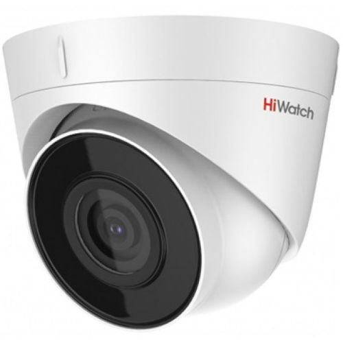   IP HiWatch DS-I853M 2.8-2.8 . .: (DS-I853M(2.8MM)) (DS-I853M(2.8MM))